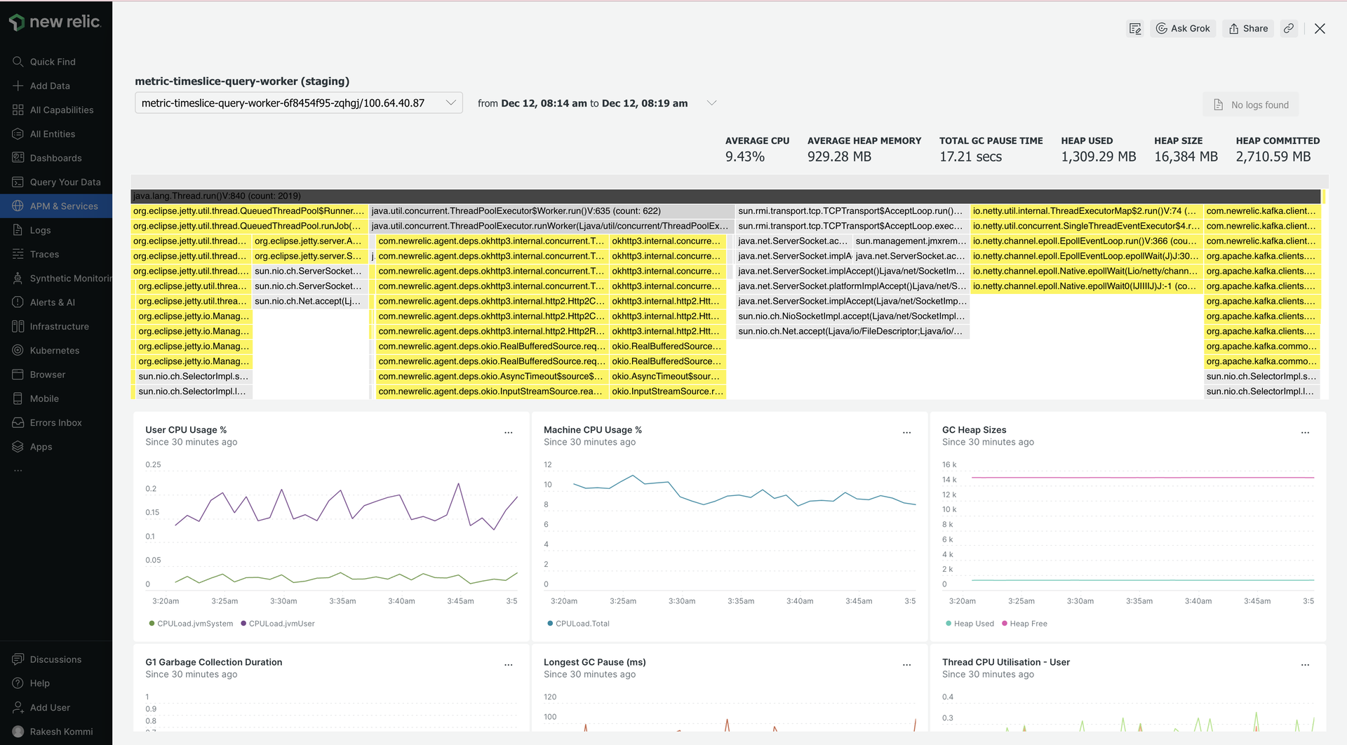 Screenshot of New Relic Java flame graph Screenshot of New Relic Java flame graph.