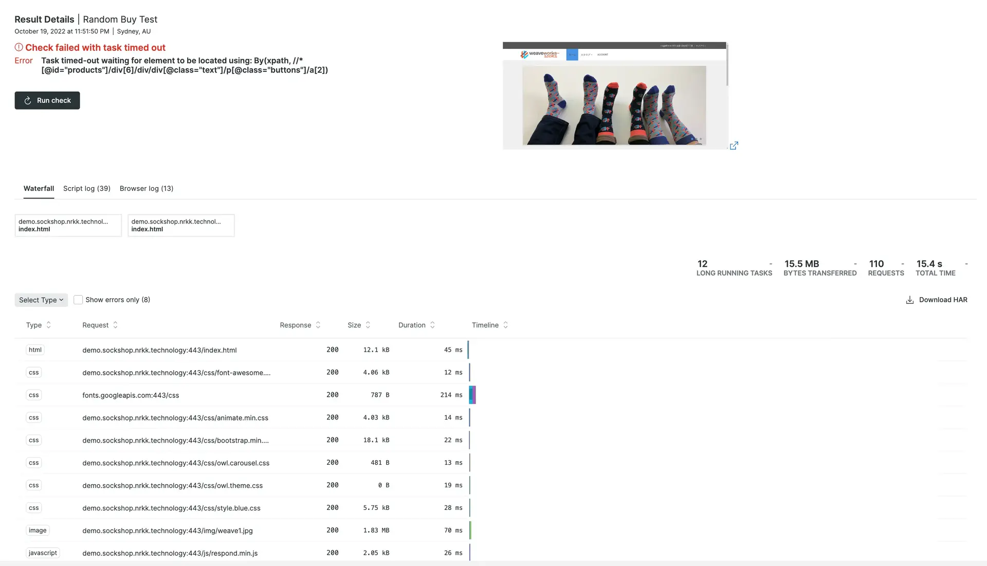 Synthetics-View-Screenshot.png Synthetics-View-Screenshot.png